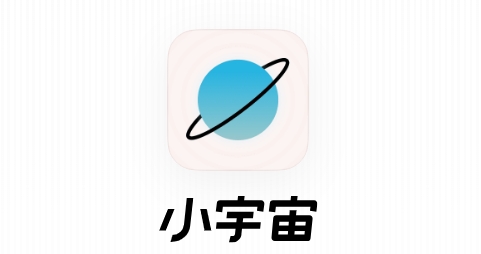 元富证券 中兴通讯：完成50G PON三代时分共存技术方案的试商用样机研制